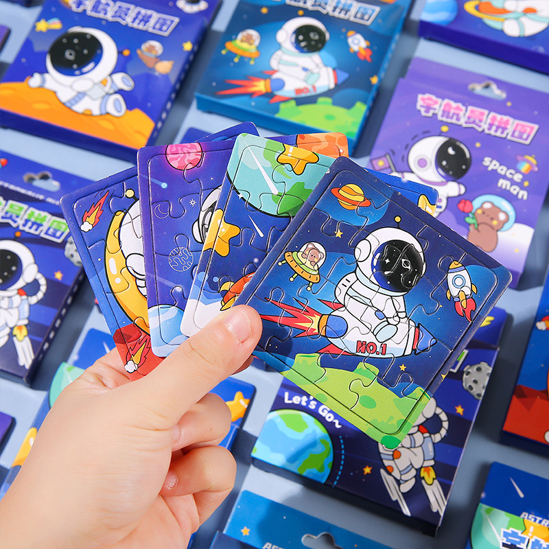 Astronaut small puzzles, children's astronaut puzzles, baby early education and intelligence toys, creative gifts for kindergartens wholesale full figure