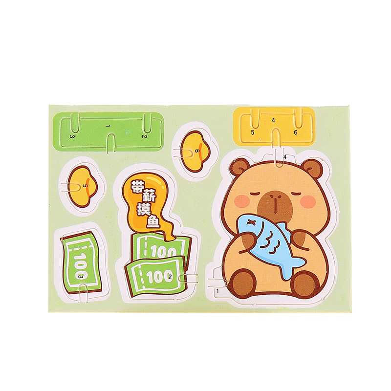 Children's paper-based three-dimensional small jigsaw puzzle, cute cartoon Kabi Bala-shaped three-dimensional small jigsaw puzzle toy accessories and gifts Item Picture
