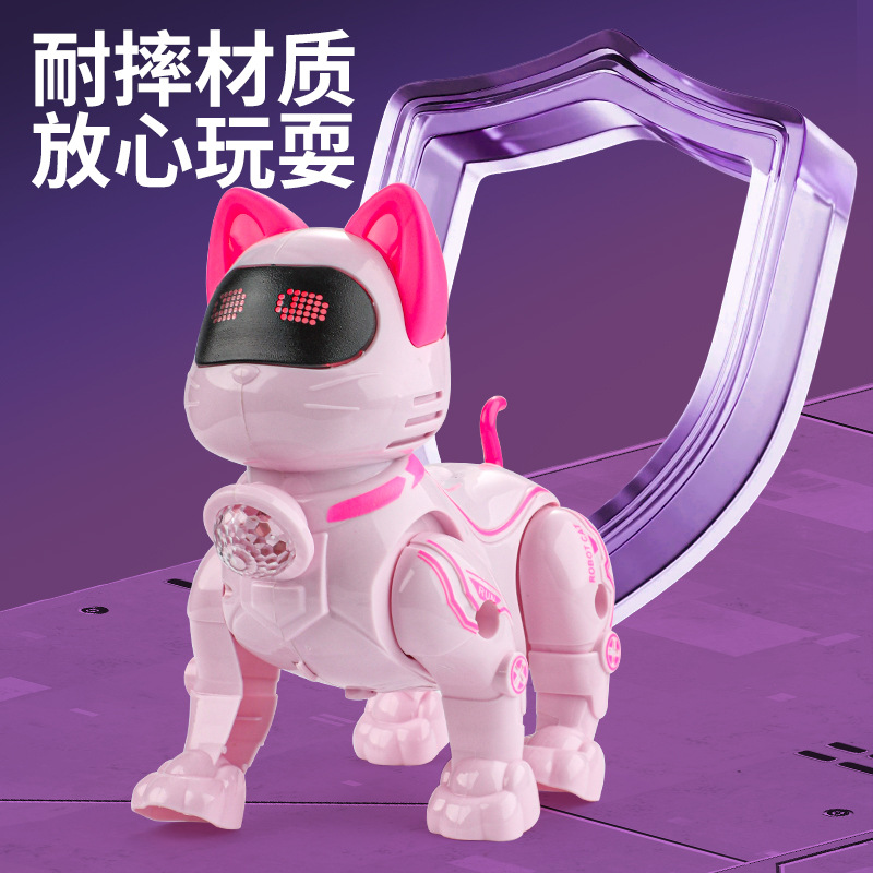 Music stalls wholesale children's, boys' and girls' toys, cats, robot cats that can walk, sing, leash toys, and lights Specification drawing