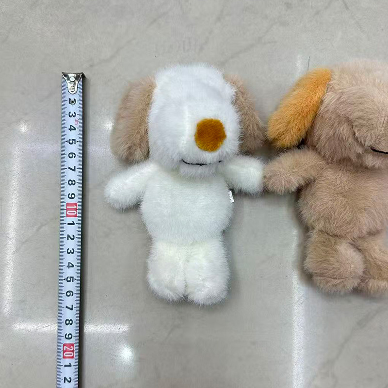 Plush toys, four-color Snoopy dolls, plush cube creative dolls, cartoon peripheral pendants, plush doll pendants, keychains, cloth doll pendants, cute decorative gifts, claw machine factory direct sales Specification image