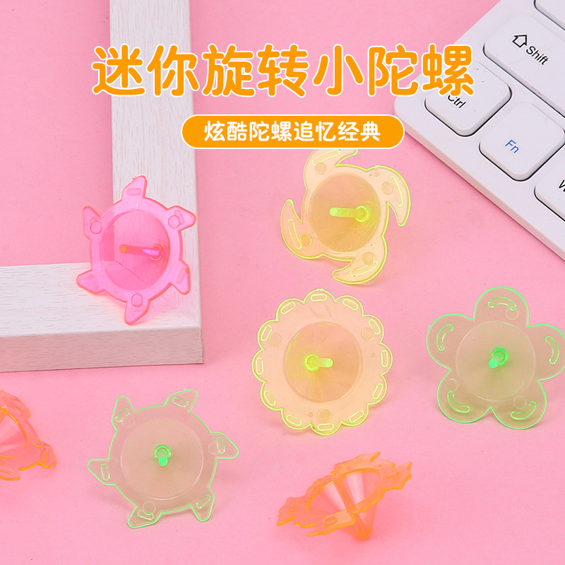 Wholesale of mini transparent gyroscopes, plastic lace, colorful ground spinning gyroscopes, small gifts and toys for students and kindergartens full figure