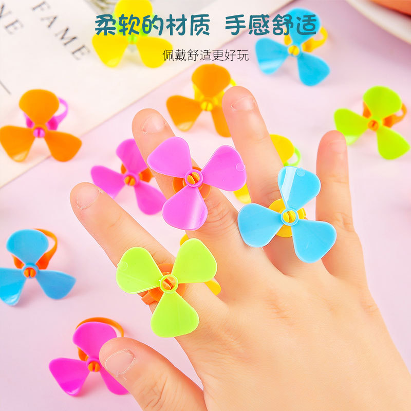 Children's windmill ring, ring treasure, princess, cute girl's jewelry, cartoon plastic small ring, children's toy gift full figure
