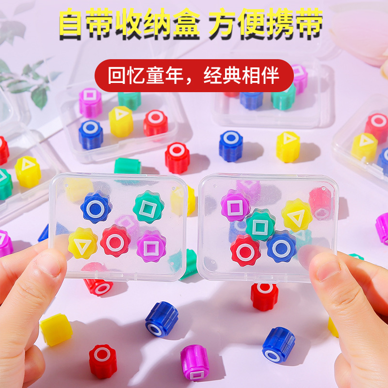 The nostalgic stone-grabbing game, stone-grabbing toys, party props, stone-grabbing challenges, and the same game props as childhood memories full figure