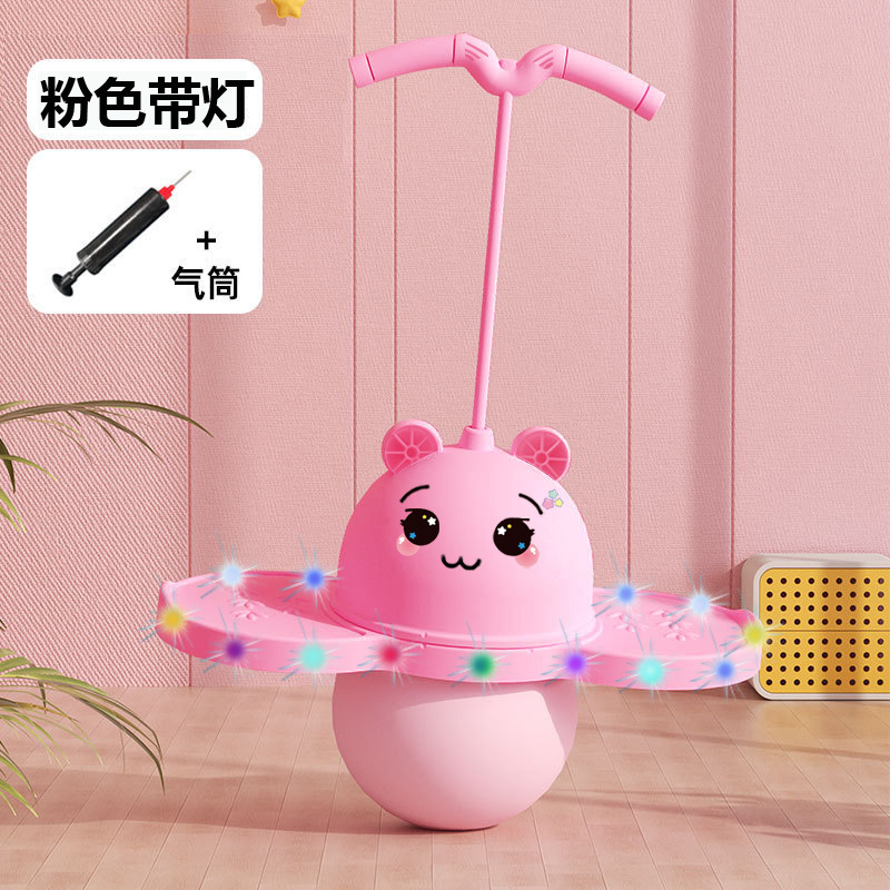 Panda Jumps, Horse jumps, Ball jumps, children's kindergarten jumps, adults use fitness toys, springboard, bouncy ball dolls full figure