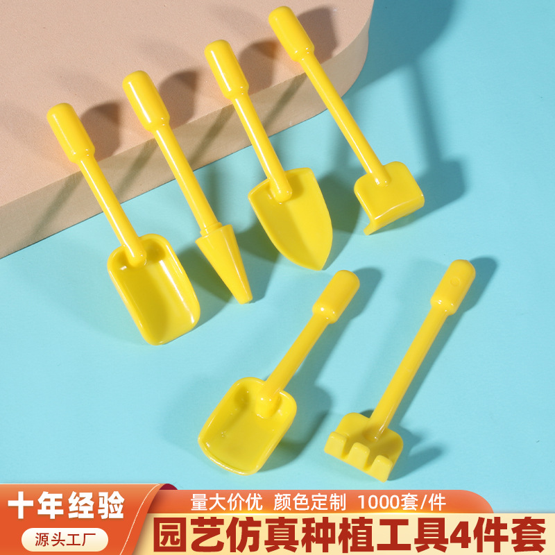 Garden tools: Plastic succulent spatula, colorful micro-landscape spatula, green plant potted planting tools, mini spatula full figure