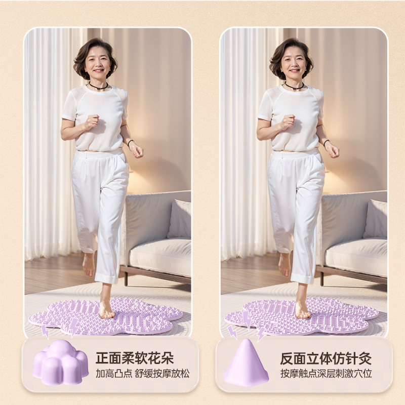New indoor ultra-slow running special upgraded version of pressure pad with enlarged small flowers, new massage pad for beginners Specification drawing