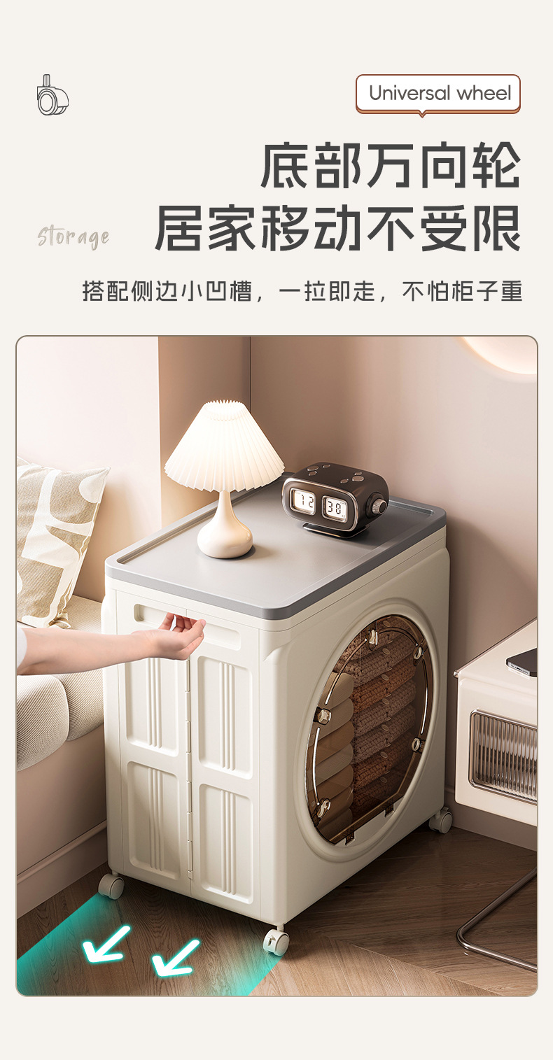 D47-1207 storage box with front door, large-capacity clothing and quilt storage cabinet, flip cover and foldable clothes storage cabinet detail image 6