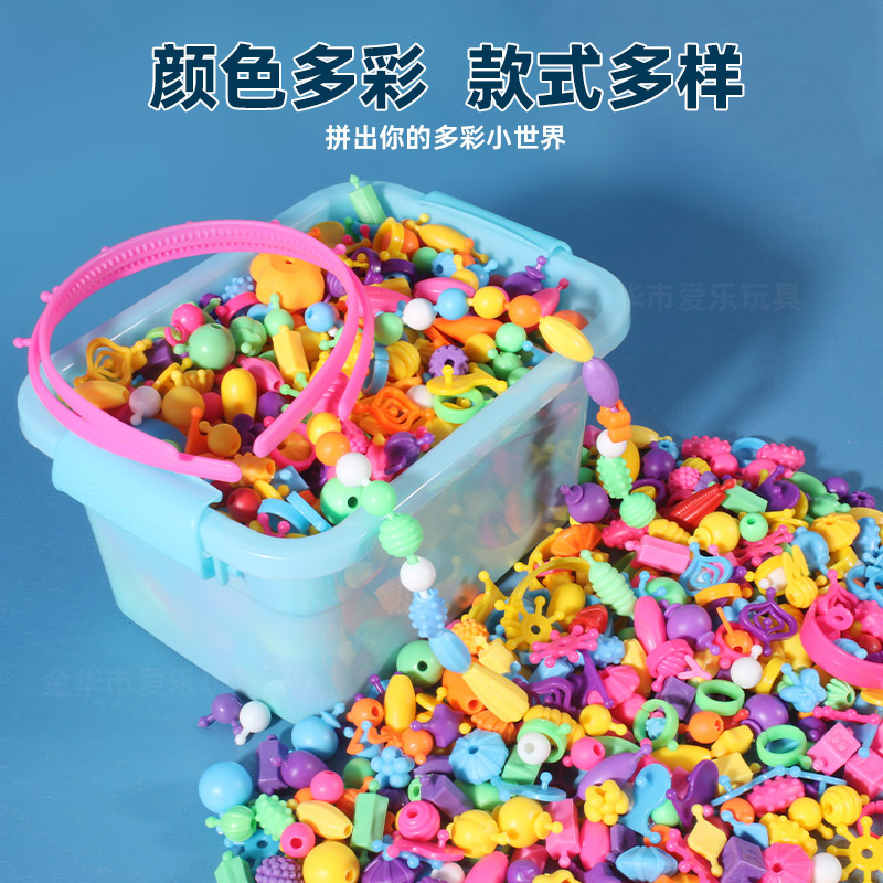 500 DIY toys, children's handcrafted beading, versatile cordless pop beading, girls' necklace, bracelet, and beading details Picture