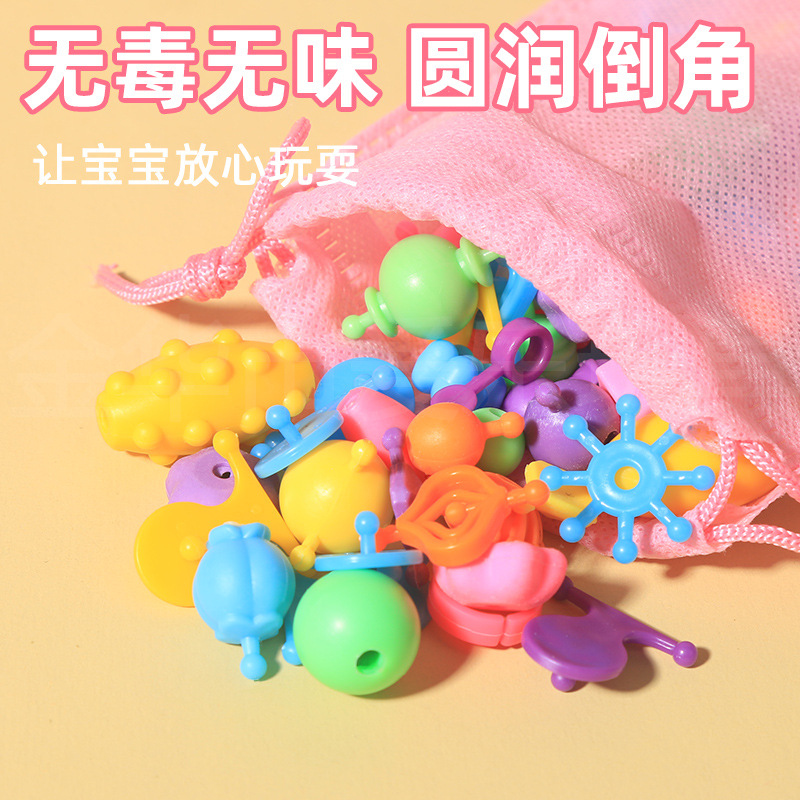 Wholesale Pop beaded children's toys, diy handcrafted educational sets, versatile cordless necklaces and bracelets, girls stringing beads Application Scenario