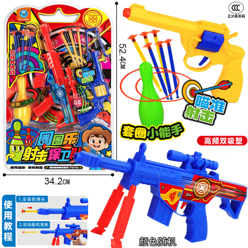 Free shipping, hanging board set, boy hero, Superman, God of War, Guardian set, gift, training institution, robot figure toy Application Scenario