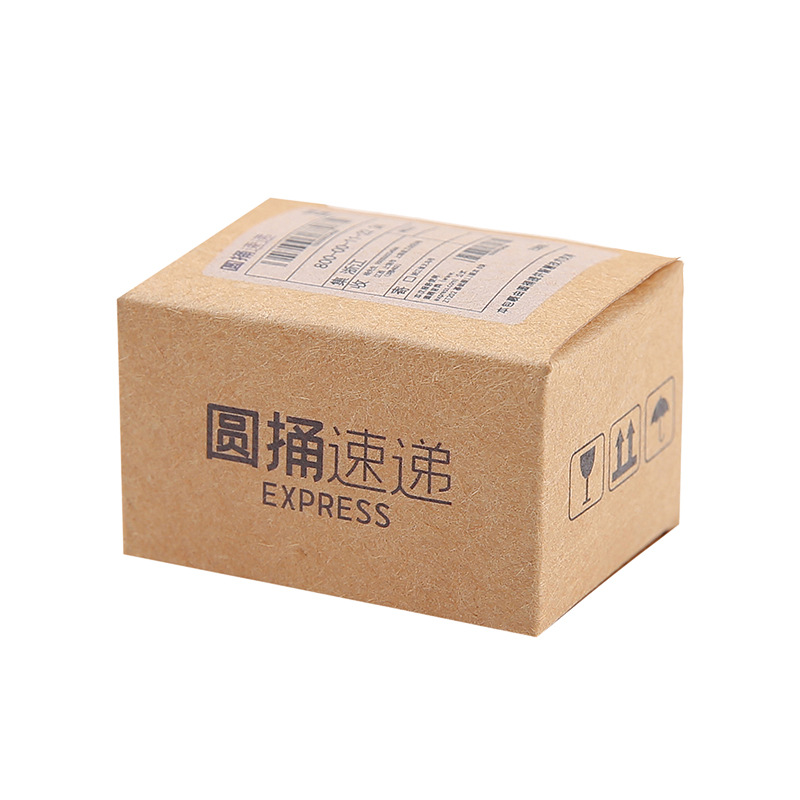 New mini express box, parcel toy blind box, miniature toy supermarket simulation display item, food and play blind box Item Picture