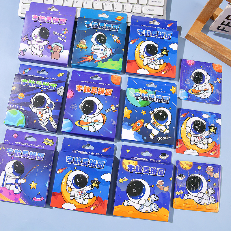 Astronaut small puzzles, children's astronaut puzzles, baby early education and intelligence toys, creative gifts for kindergartens wholesale Specification drawing