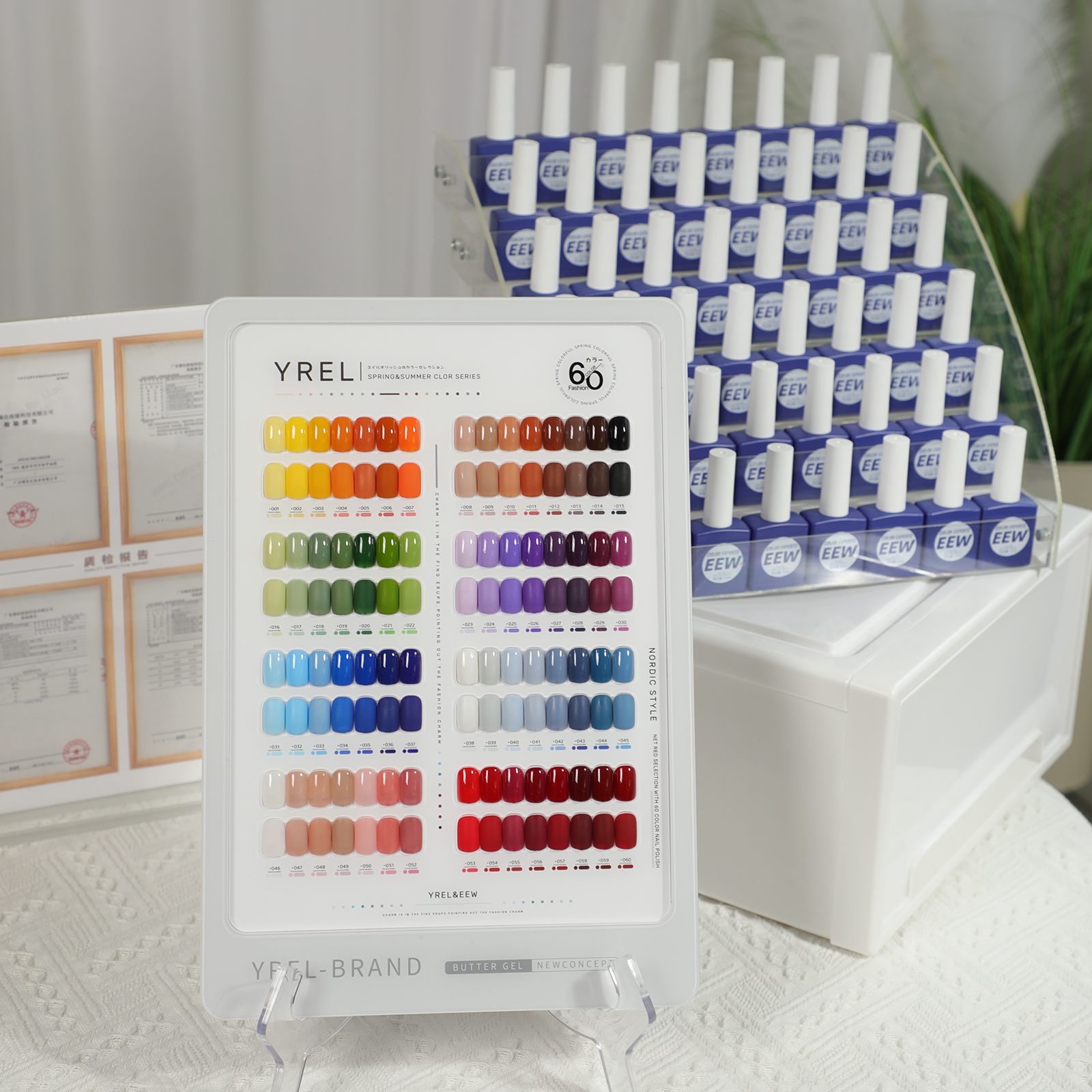 箔岩66色小彩瓶指甲油胶套装显白流行实色美甲店专用奶油光疗胶一套