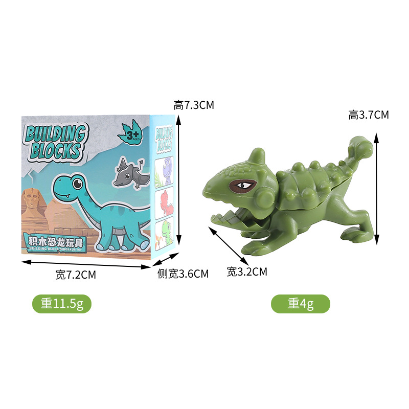 Boxed and assembled dinosaur toys for children, diy educational disassembly and assembly, transformable boys and girls, festival gifts for kindergarten Item Picture