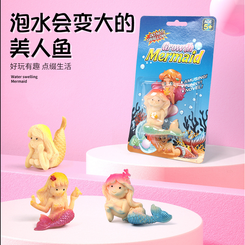 New creative water-swelling children's educational toy, a mermaid simulation animal model for early childhood education and cognition full figure