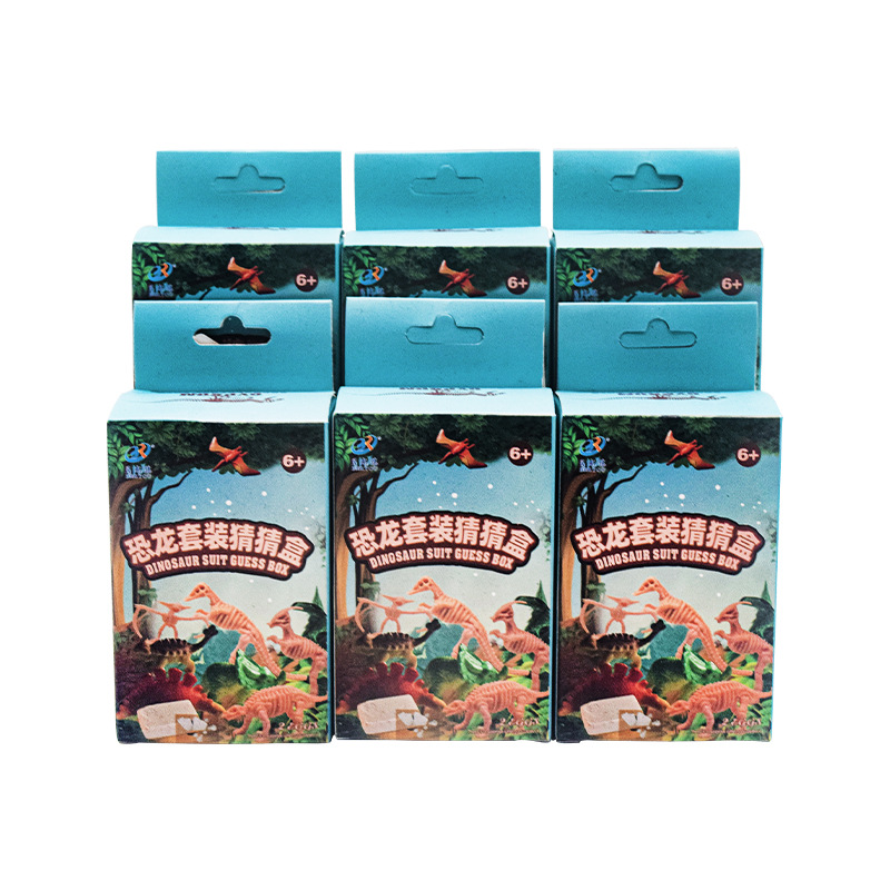 Dinosaur Random Guess Box, a new cross-border boys' and girls' treasure-hunting dinosaur model creative children's toy Item Picture