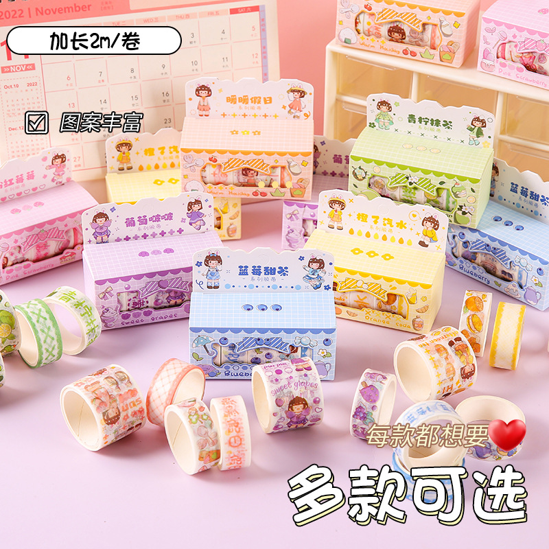 Cartoon Millet Grain Planner Tape Set of 4 rolls, diy material planner stickers for primary school students, high appearance level and paper tape full figure