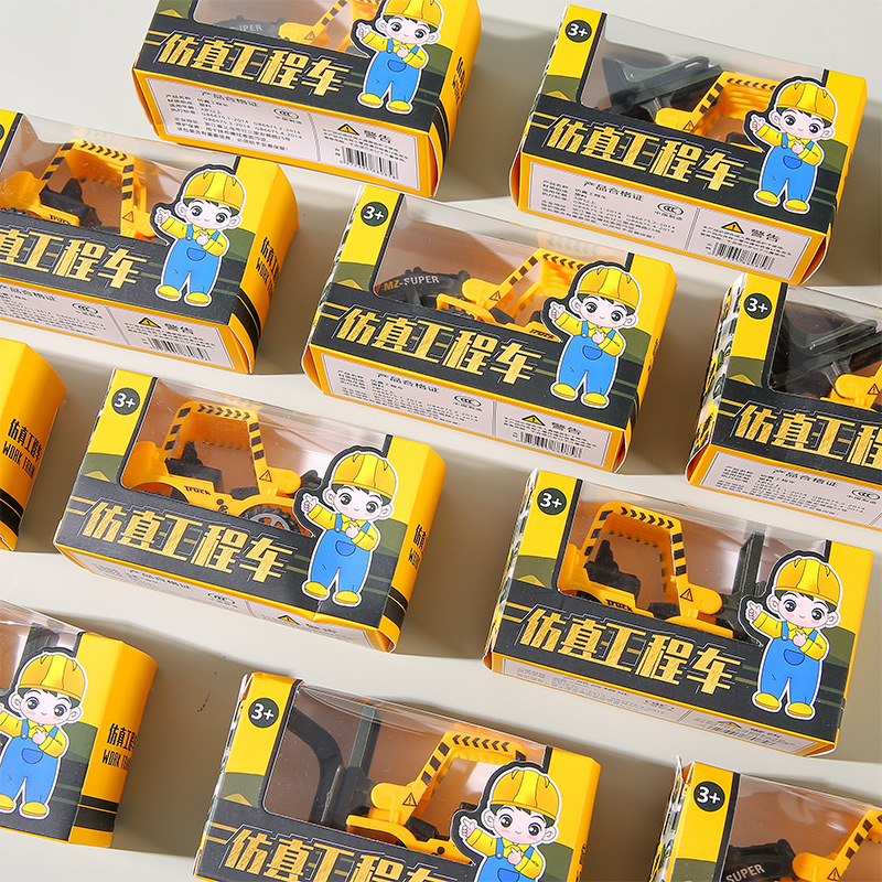 Children's rebound car gift box, engineering vehicle toy, boy excavator, mud truck model, birthday present, kindergarten award Application Scenario