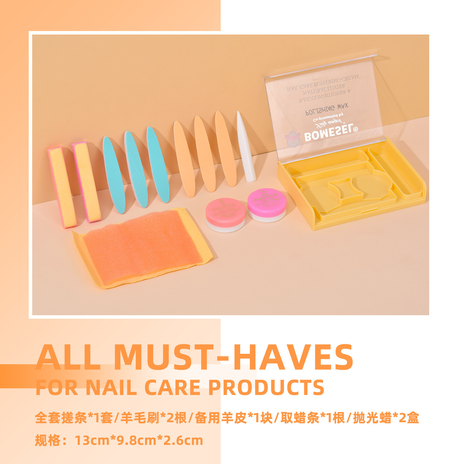 Amazon Nail Art Wonder Polishing Wax Tool Set for beginners and novices, specially designed for home use in nail care and opening a store pic 2