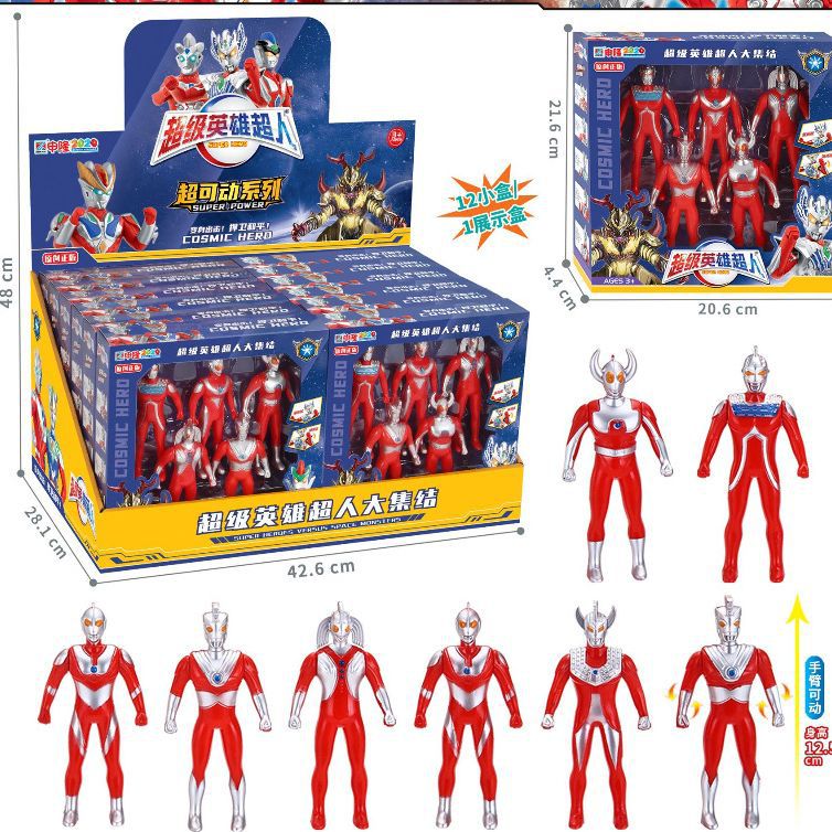 Free shipping, new genuine hero superhero assembly, arm joint movable boy gift box, night market street stall toys full figure