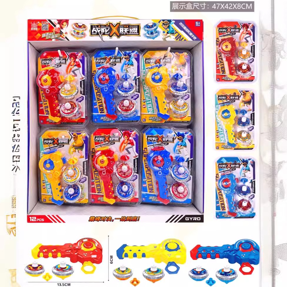 Free shipping for children's shell necklaces, accessories, sound effects, dreamy magic sets, street stall mall, house play toys wholesale Specification drawing
