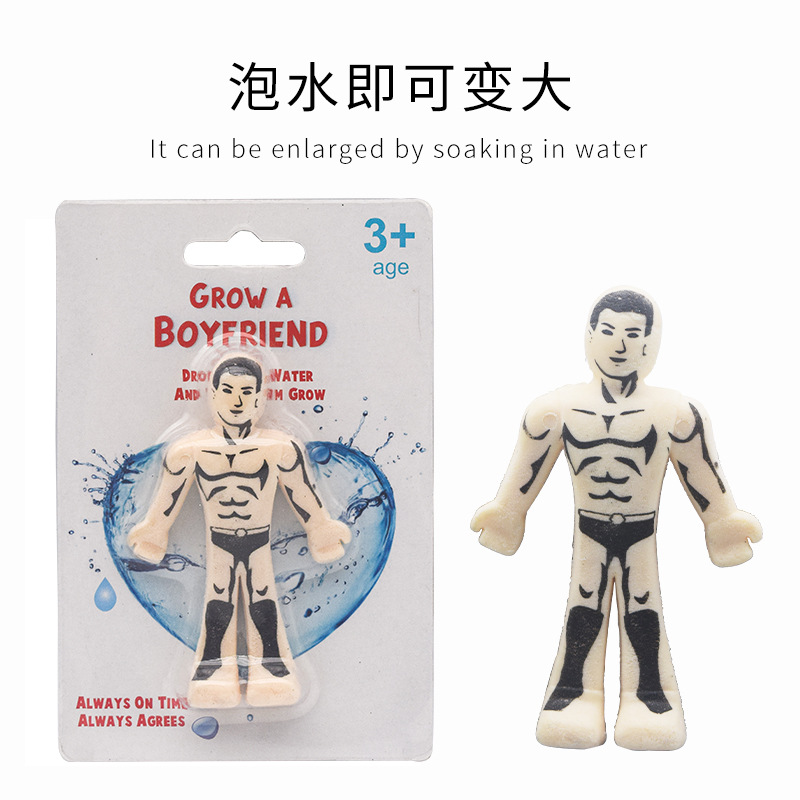 The new water-soaked humanoid toy on the independent station has expanded and grown into a Superman model for observation. The toy is available for wholesale at the street stall factory Specification drawing