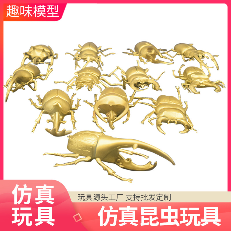 Cross-border PVC beetle model, rhinoceros beetle simulation insect model toy, paulownia bug set, prank toy wholesale Application Scenario