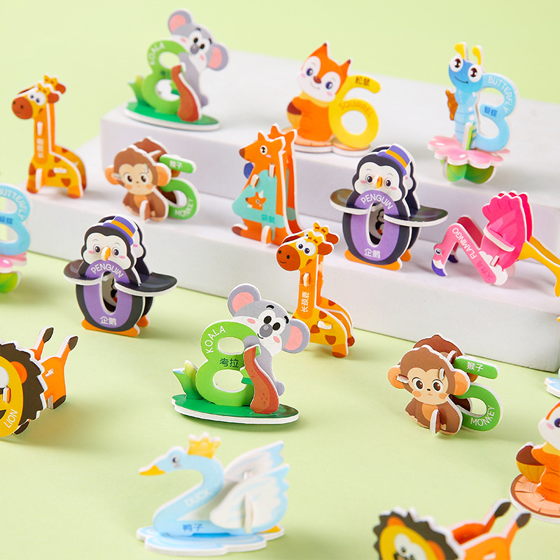 3D three-dimensional paper jigsaw puzzle, children's creative digital animal jigsaw puzzle, DIY kindergarten early education, manual assembly, intelligence full figure