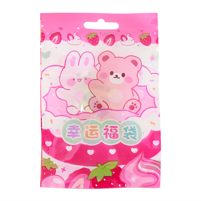 Cartoon stationery blind bags, surprise bags for primary school class rewards, kindergarten prizes, stationery small gifts wholesale blind boxes Item Picture