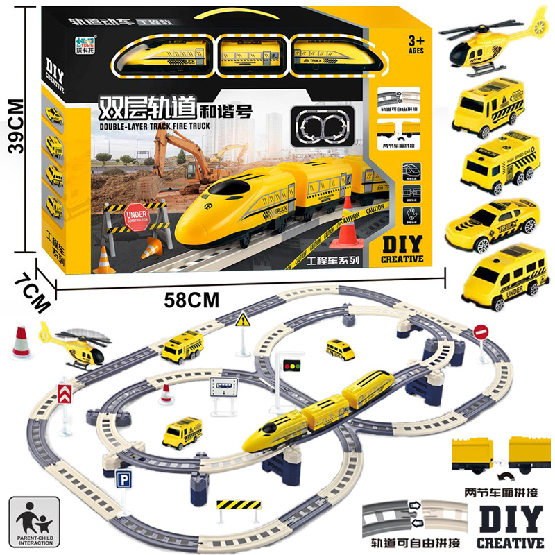 Free shipping for the new large box, double-track Harmony electric mini train, police car, supermarket goods, and educational toys full figure