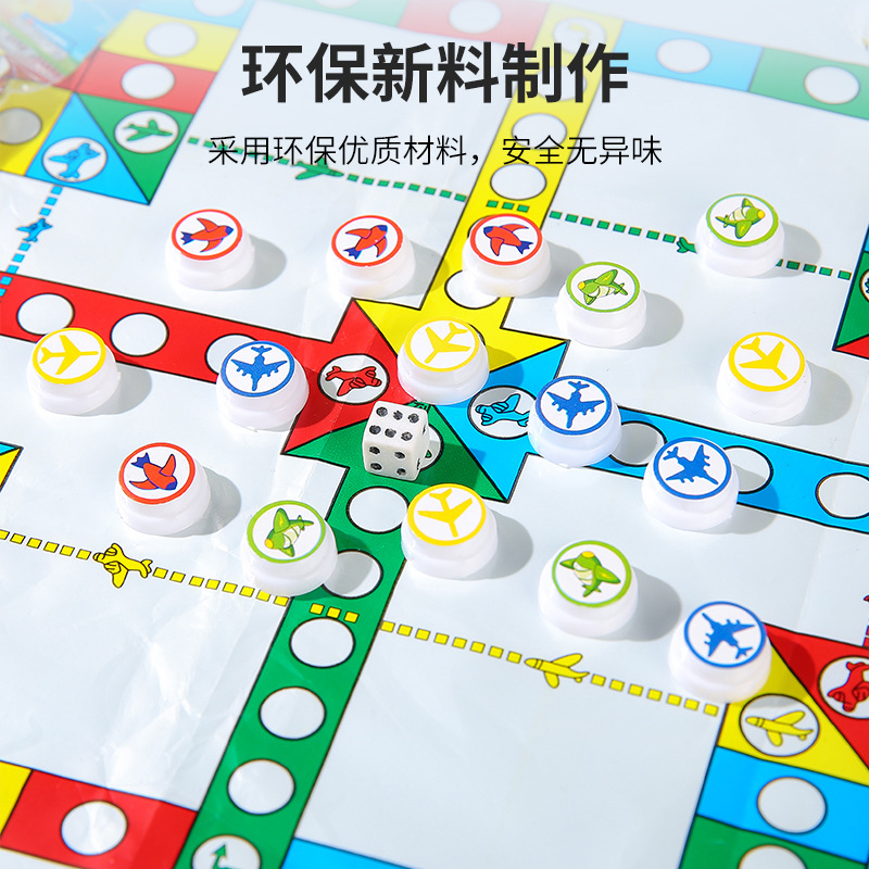 Mini flying chess, children's early education and intelligence chess, interactive battle game for kindergarten primary school students, board toys Specification drawing