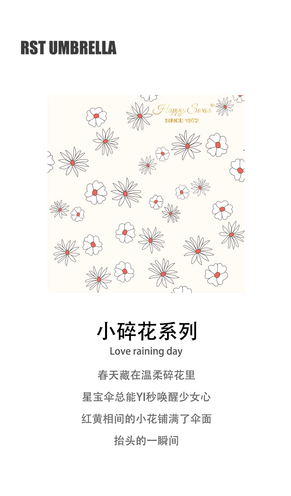 星宝伞3132A小碎花三折雨伞半自动开收雨伞防风折叠伞批发外贸碎花雨伞半自动雨伞详情3