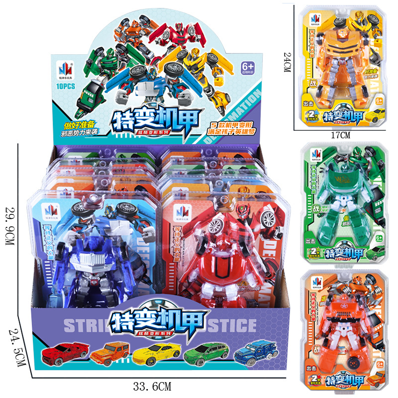 Free shipping of children's transformation toys, boys' mecha robot transformation Alliance King Kong Education Reward certificate toys details Picture