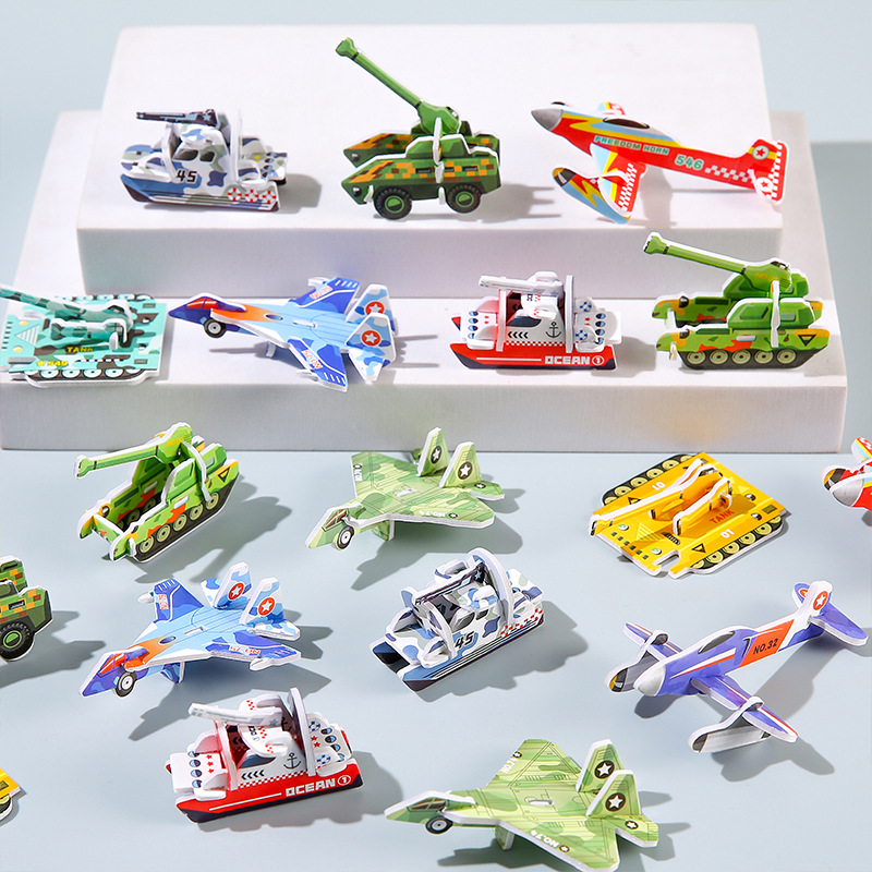 Children's paper 3D stereoscopic dinosaur jigsaw puzzle, tank, aircraft, combat vehicle, military model stereoscopic small jigsaw puzzle toy gift full figure