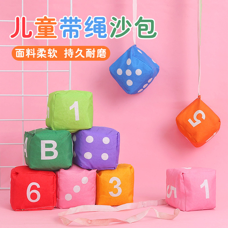 Sandbags for children, throwing sandbags, kindergarten primary school students, hand-held mini sandbags, handmade toys, cloth, rope sandbags details Picture