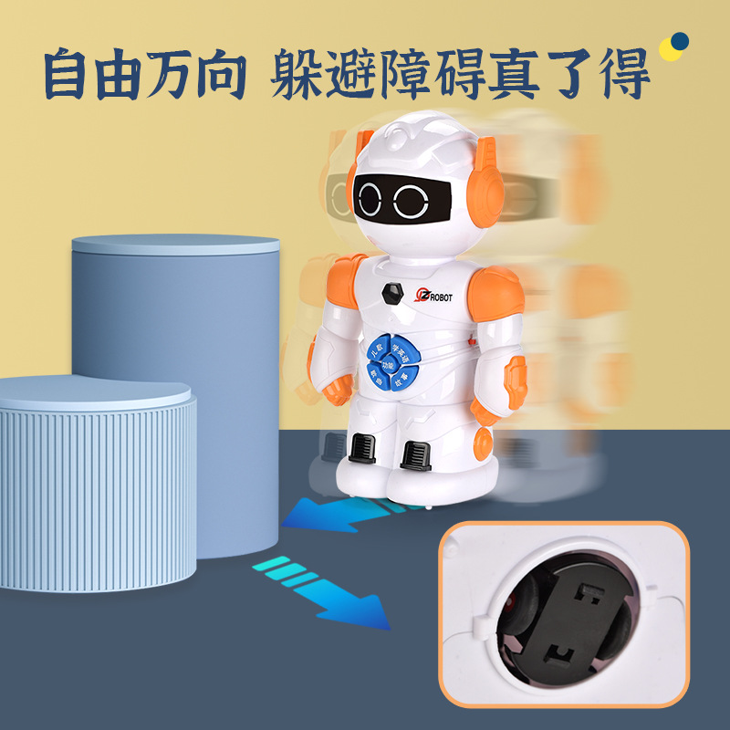 The intelligent early education robot can tell stories, with universal lights, music, dancing, and multiple functions in the square and night market Application Scenario