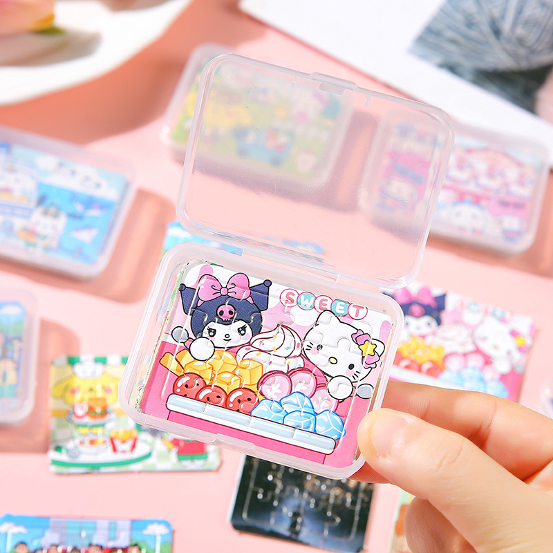Wholesale of popular children's creative jigsaw puzzle boxes, fun small jigsaw boards, and educational toys for kindergarten and primary school students full figure