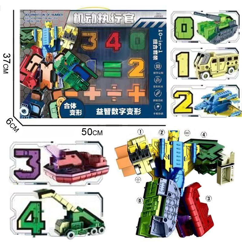 Free shipping for whac-a-lager children's electric toys with music for early education: boys and girls knock and set up a street stall to drag toys Application Scenario