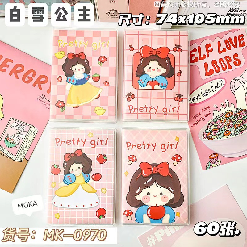 A7 Inspirational Text Notebook, High Appearance level, plastic cover Book, Cartoon Notebook, Cute Little Notebook, Student stationery Prize Item Picture