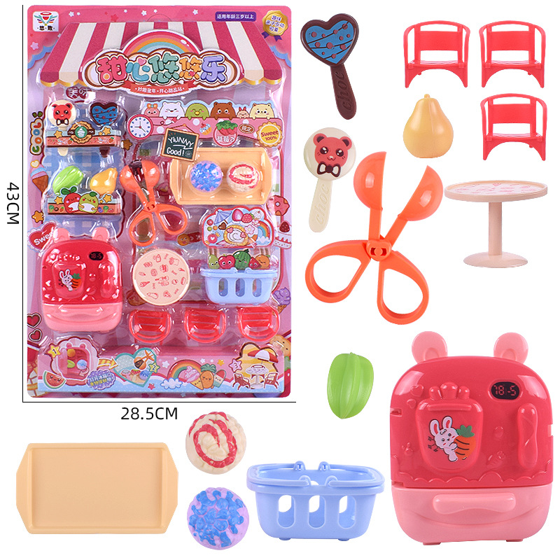 Free shipping, hot-selling house cleaning set, children's simulation brooms, mops, tools, cleaning and household toys Application Scenario