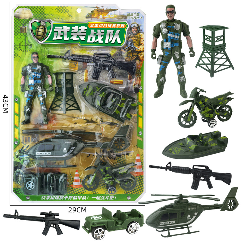 Children's Ocean Fairy Park, cartoon fishing rods, house play, fun fishing, girls, children's toys wholesale, street vending Specification drawing