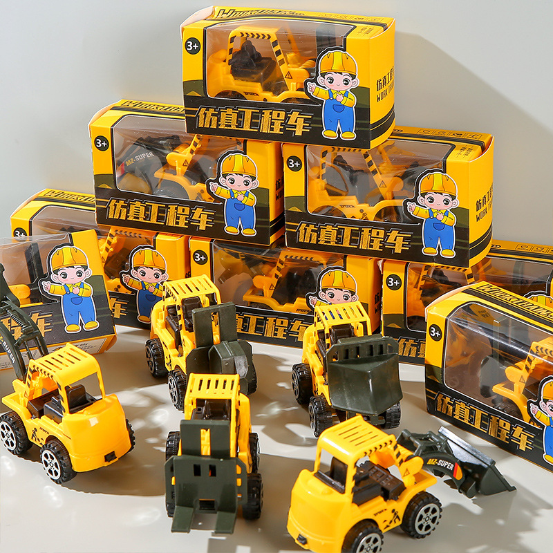Children's rebound car gift box, engineering vehicle toy, boy excavator, mud truck model, birthday present, kindergarten award full figure
