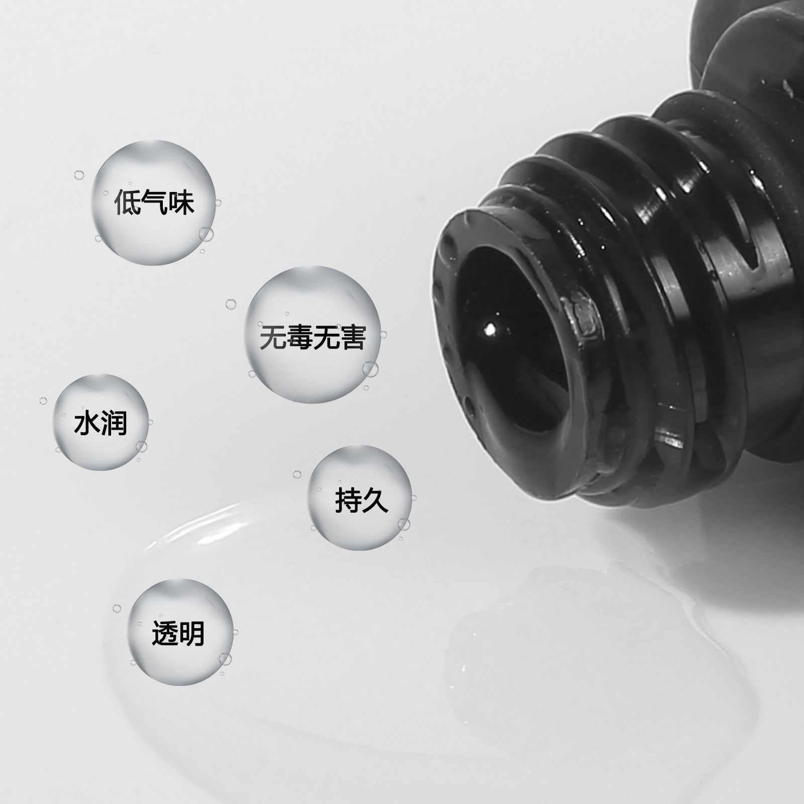 其他美甲产品实物图