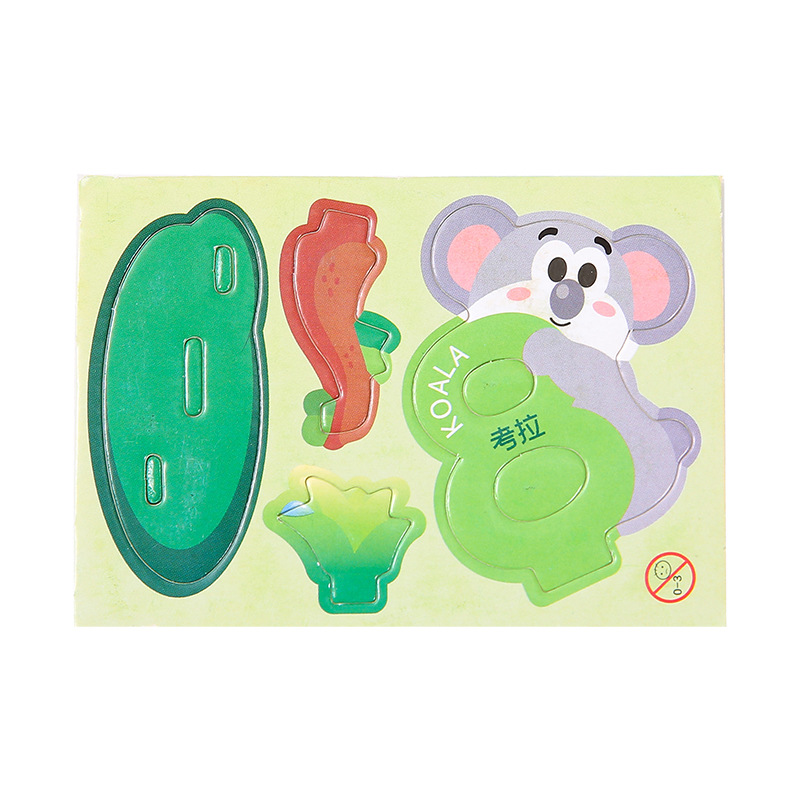 3D three-dimensional paper jigsaw puzzle, children's creative digital animal jigsaw puzzle, DIY kindergarten early education, manual assembly, intelligence Item Picture