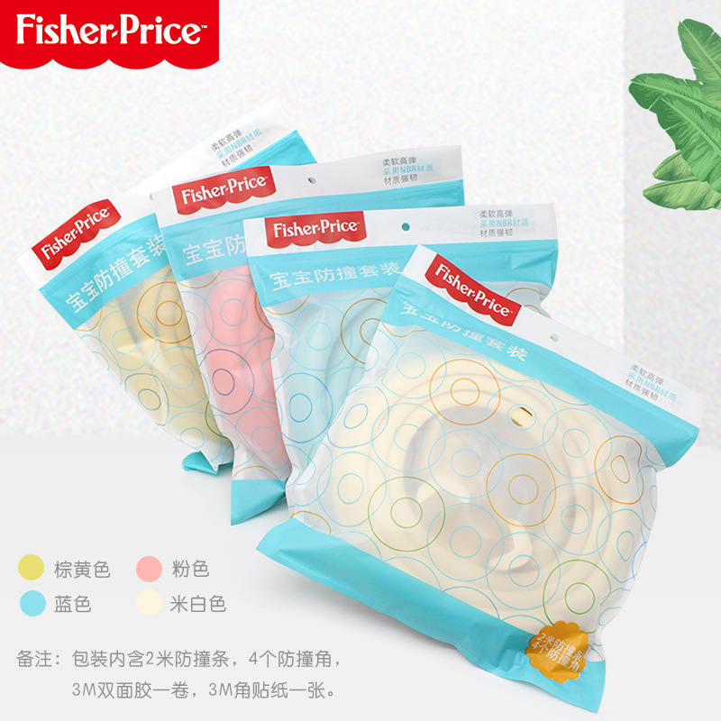 Fisher-price anti-collision strip set for home use, children's corner protection, baby table corner anti-collision wall stickers, baby table edge wrapping details Picture