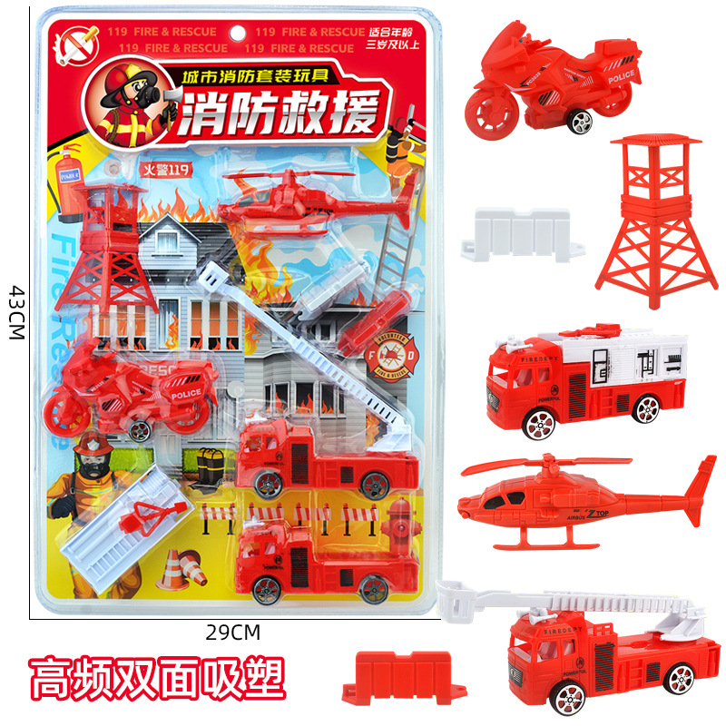 New dinosaur gyroscope gun, gyroscope transformation luminous emitter, rotating shark gun, children and boys' toy with free shipping Specification drawing