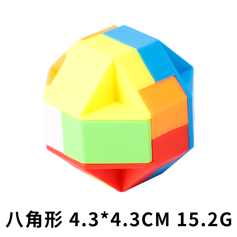 Children's educational and leisure assembly and disassembly ring toy, mini Kongming lock, plastic Lu Ban lock set gift Application Scenario