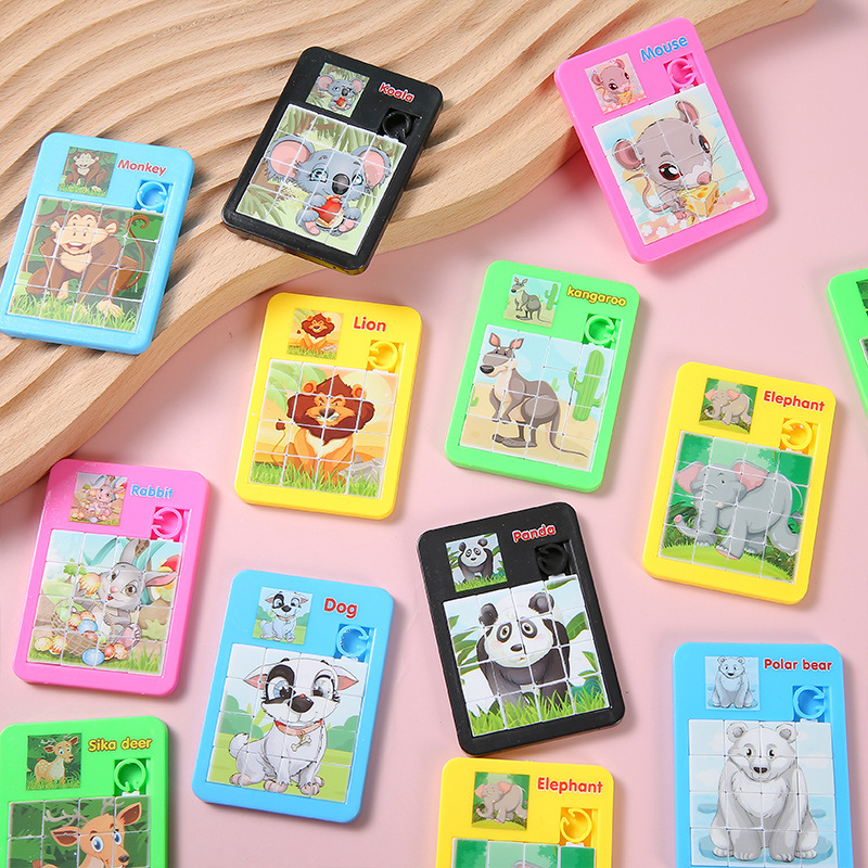Katong Animal Sliding Puzzle, 16-grid maze of Huarong Road, educational toy, children's school, Kindergarten gift Specification drawing