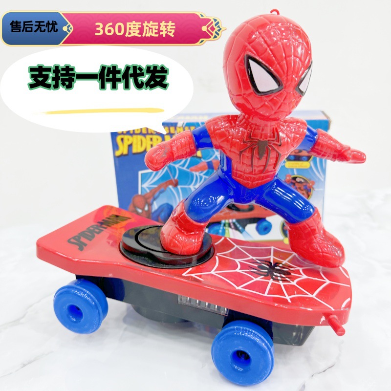 The same Spider-Man stunt scooter as Douyin, featuring electric and colorful stunts that won't fall Spider-Man, supports drop shipping full figure