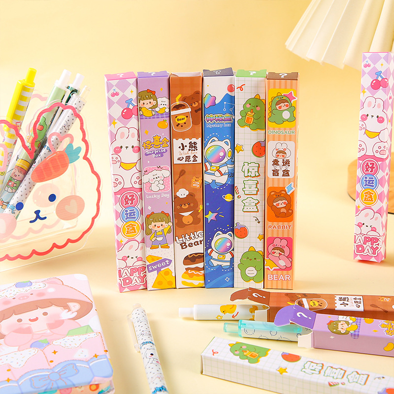 Creative cartoon stationery blind boxes, student gel pen sets, children's kindergarten small gifts wholesale, festival gifts Application Scenario